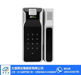 射频卡门禁系统 太原鑫友维与运城门禁考勤解决方案