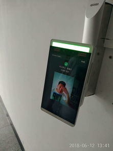 双目防伪人脸识别门禁考勤系统 安全与效率的完美融合