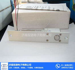 济南双通电子 无感应门禁考勤系统批发，高唐门禁考勤解决方案