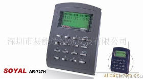 SOYAL门禁考勤系统 智能化安防管理的新典范